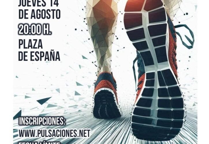 La XLV Minimaratón Villa de Miajadas tendrá lugar el 14 de agosto con emocionantes recorridos y premios para todos los participantes