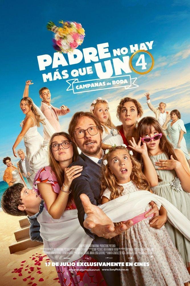 Disfruta este fin de semana del cine al aire libre en Alonso de Ojeda y Casar de Miajadas con entrada gratuita